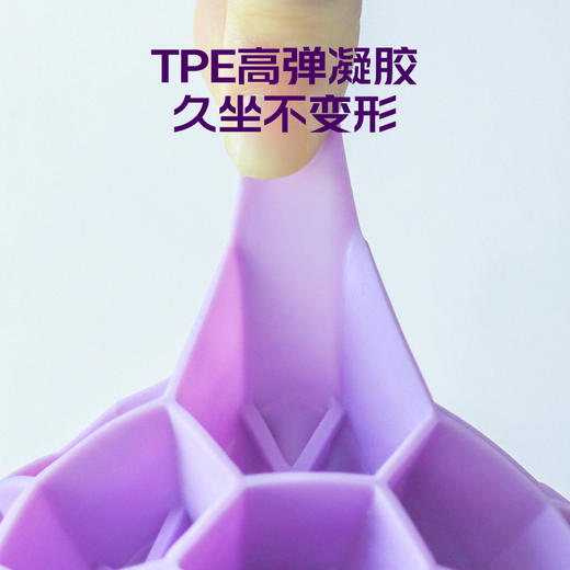 桃汽蜂窝凝胶坐垫 商品图4