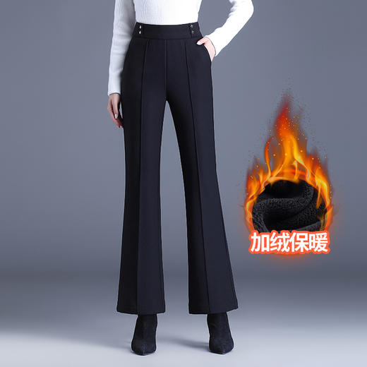 简约拼接修身时尚加绒通勤气质优雅微喇裤MYX-YBS-28127-L 商品图1