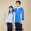 深圳第二外国语学校中学生秋季运动服套装（男女） 商品缩略图0