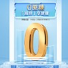 伊利中老年多维高钙奶粉   400g/包 商品缩略图1