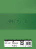 药*临床试验设计与实施丛书——预防性疫苗临床试验设计与实施 2022年11月参考书 9787117311052 商品缩略图2