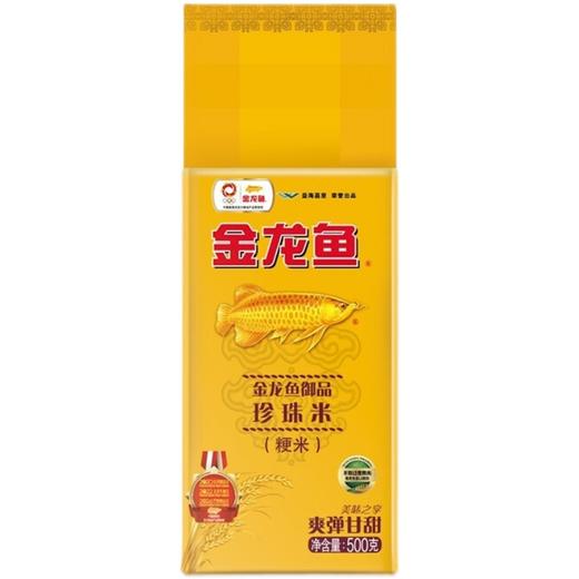 金龙鱼 米面油调味套餐 5件套 CX50-02 商品图3