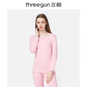 Threegun三枪 【新疆长绒棉】加厚磨毛圆领女士保暖内衣套装-23932D921