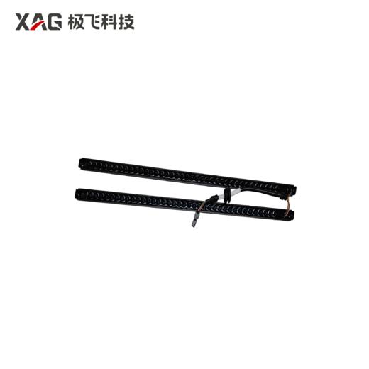 P80 料箱传感器发射接收组件 商品图0