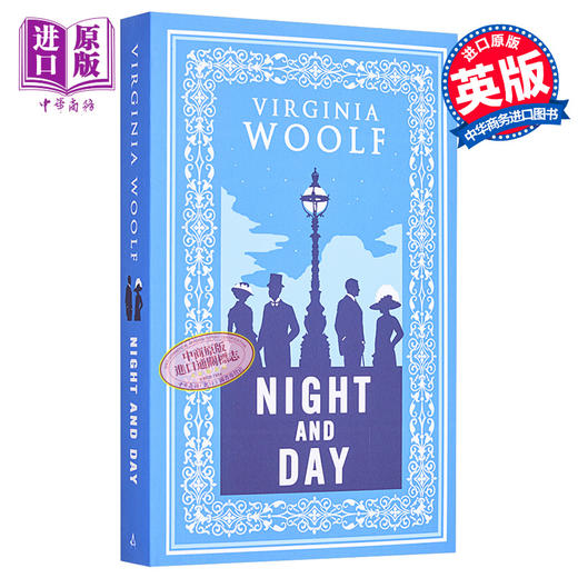 【中商原版】弗吉尼亚 伍尔夫 昼与夜	Alma Classics Night and Day	Virginia Woolf 英文原版 经典文学 聚焦女性命运 商品图0