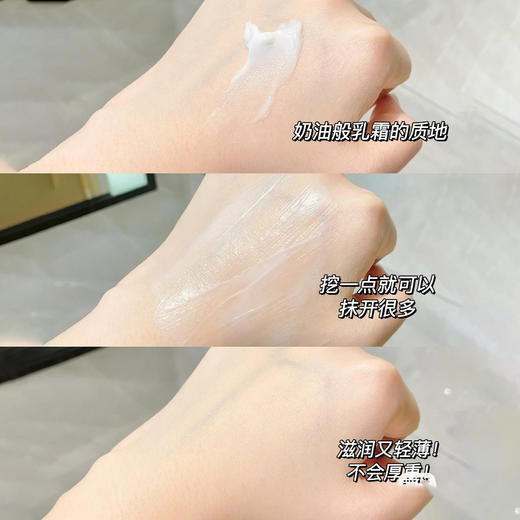 丝塔芙大白罐身体乳保湿霜550g 商品图4