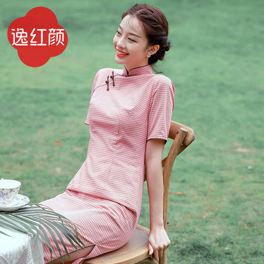 【福利秒杀-非质量问题不退不换】诗音 商品图2