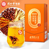 北京同仁堂 造养青年 红豆薏米芡实茶-75克 赤小豆薏苡仁茯苓芡实大麦组合型茶 5g*15袋 商品缩略图0