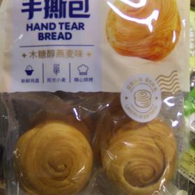 味美欣 手撕包 袋装 330g 木糖醇燕麦味