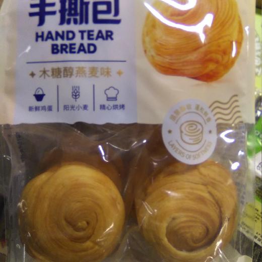 味美欣 手撕包 袋装 330g 木糖醇燕麦味 商品图0