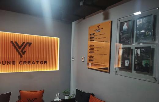 【晶灵舞蹈•Young Creator街舞工作室6.9元】1节体验课程 少年嘻哈舞｜少年爵士舞｜成人爵士舞｜成人Hiphop  如风生活特惠 商品图1