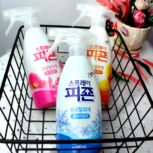 【中欧班列精选】XDR 韩国 碧珍空气清新剂490ml 商品图6