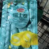 达利园瑞士卷香蕉味160克 商品缩略图0