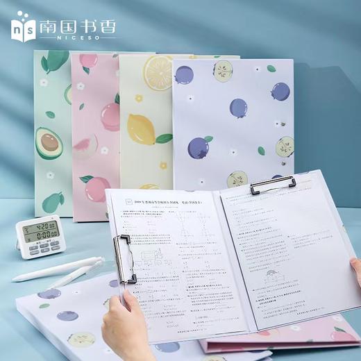 南国书香A4文件夹板学生写字垫板文具试卷夹收纳整理神器加厚文件夹卷子考试垫纸板夹子办公用品菜单夹书写板 商品图0