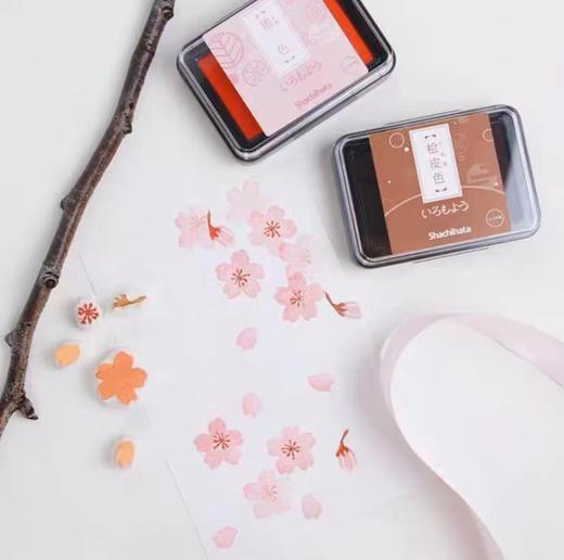 日本Shachihata旗牌油性颜料色模样和风手账印台全24色女生治愈系印油印泥盒学生DIY手工日记本彩色印台 商品图3