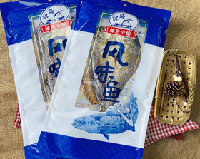【祺海水产】好事成双