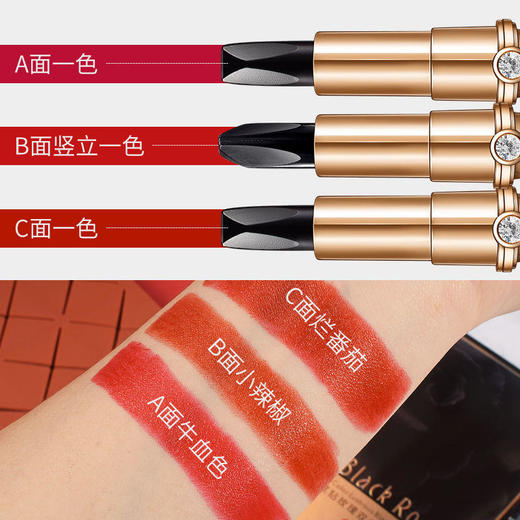 抖音网红同款口红套装哑光雾面丝绒女学生礼盒装唇釉唇膏保湿滋润 商品图1