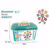【Sowow索沃】雪花片拼拼乐大颗粒拼插装形状塑料收纳桶积木玩具 商品缩略图3