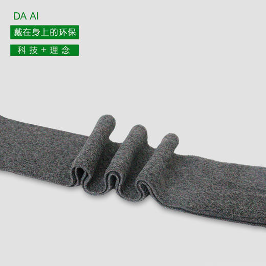 大爱感恩窄围巾（多款可选） 商品图5