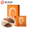 北京同仁堂 造养青年 红豆薏米芡实茶-75克 赤小豆薏苡仁茯苓芡实大麦组合型茶 5g*15袋 商品缩略图7