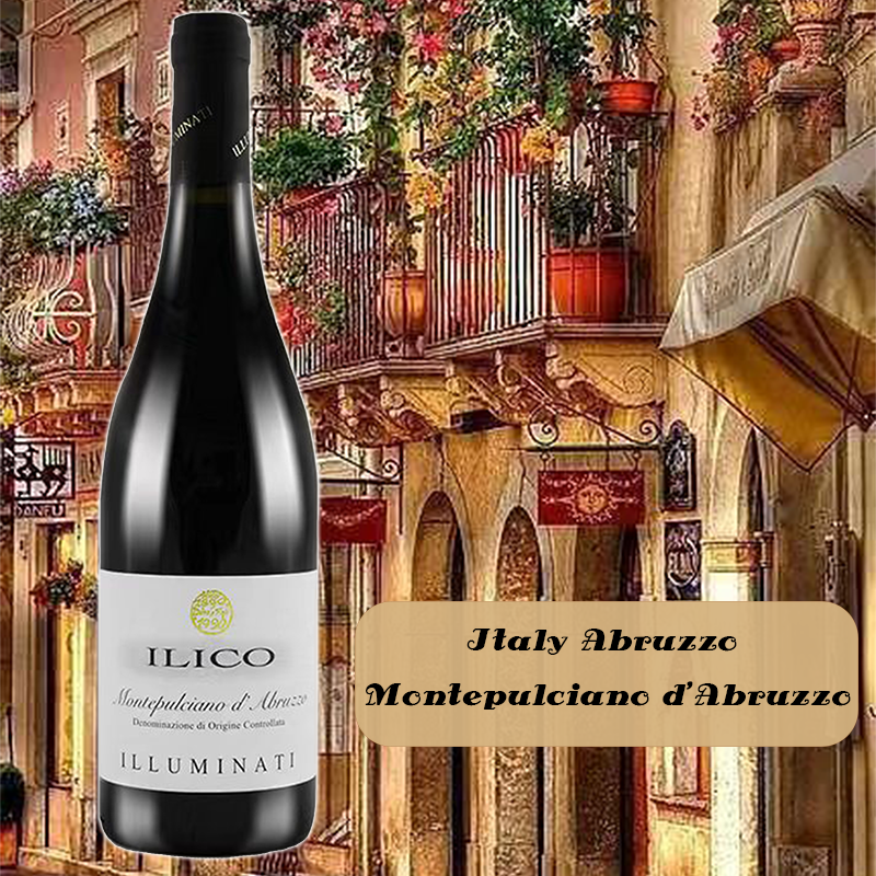 【经典产区】意大利 伊利科干红葡萄酒