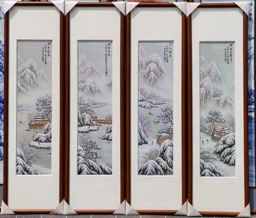 雪景四条屏 商品图0