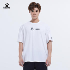 卡尔美短袖男夏官方休闲白色T恤运动潮流文化衫简约图案上衣