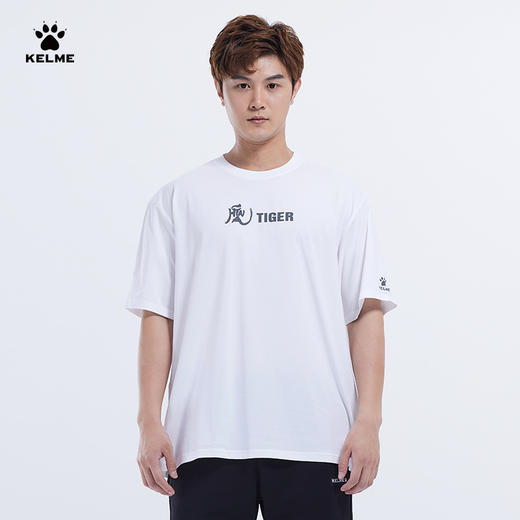 卡尔美短袖男夏官方休闲白色T恤运动潮流文化衫简约图案上衣 商品图0
