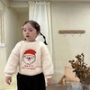 【宝宝圣诞卫衣】2岁女童毛毛卫衣加绒加厚 圣诞节圣诞老人韩版儿童圆领长袖卫衣 商品缩略图1