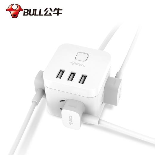 预存送公牛USB魔方插座 商品图3