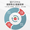 南国书香计时器定时学习闹钟两用学生专用自律考研静音提醒做作业 商品缩略图4