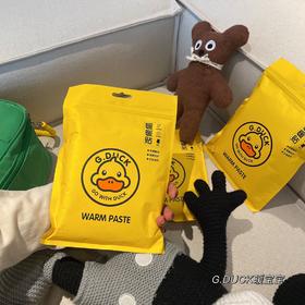 G.DUCK宝宝贴自发热暖宝宝8片装