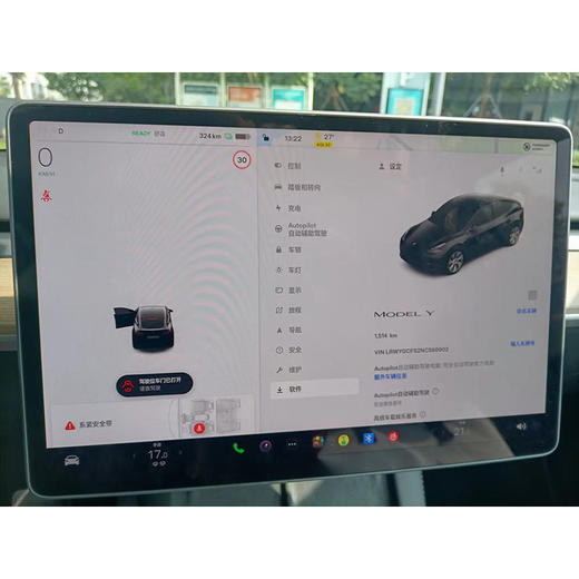 特斯拉 Model Y 后轮驱动版 【长租-深圳】 商品图4
