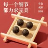 肚脐贴艾草贴艾灸贴正品调理暖南怀瑾艾脐贴 商品缩略图1