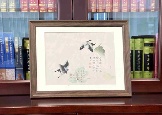 版刻雅韵丛刊《闵刻彩印西厢记图》，6开本，仿真四色精印。经折装，作者：[元] 王实甫 著，[明] 闵齐伋 编，上海古籍出版社2022年10月版，定价1380，售价980元。 商品图9