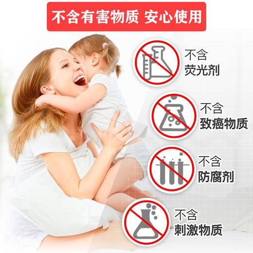 【中欧班列精选】XDR韩国柔顺剂 原装进口碧珍柔顺剂 2.1L 4种香型可选 商品图10