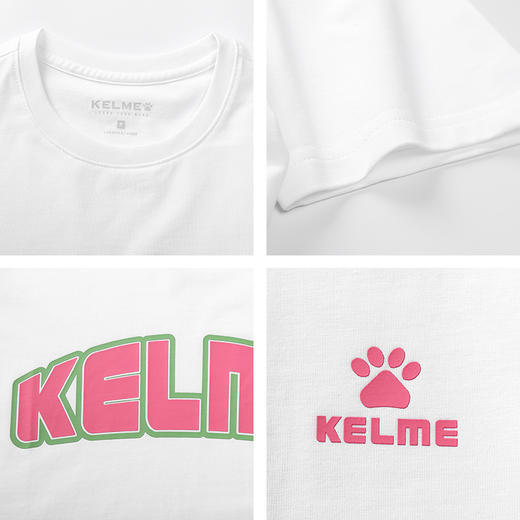 【新增】电商女士上装 商品图3