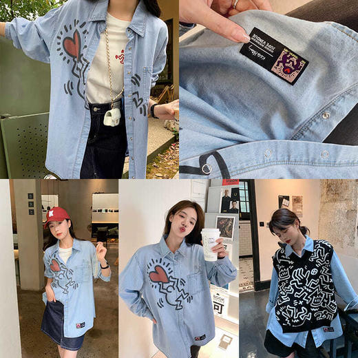 牛仔衬衫女早秋2021年新款复古港风长袖衬衣宽松休闲百搭外套上衣 商品图3