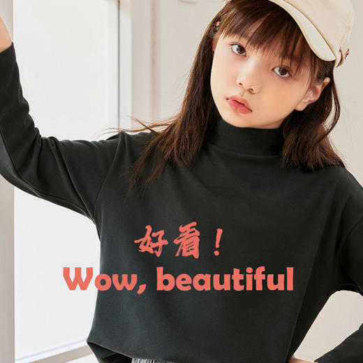 【买一送一】【A类品质】秋冬新款6色儿童打底衫加绒双面保暖半高领儿童上衣内搭中大童长袖T恤 商品图6