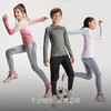 moodytiger女童无缝一体织保暖透气内搭长袖T M23210105【专属】 商品缩略图4