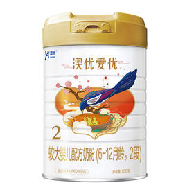 澳优爱优较大婴儿配方奶粉800g