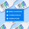 ecover进口婴儿奶瓶清洗剂天然无香洗碗液果蔬洗洁精家用450ml 商品缩略图2