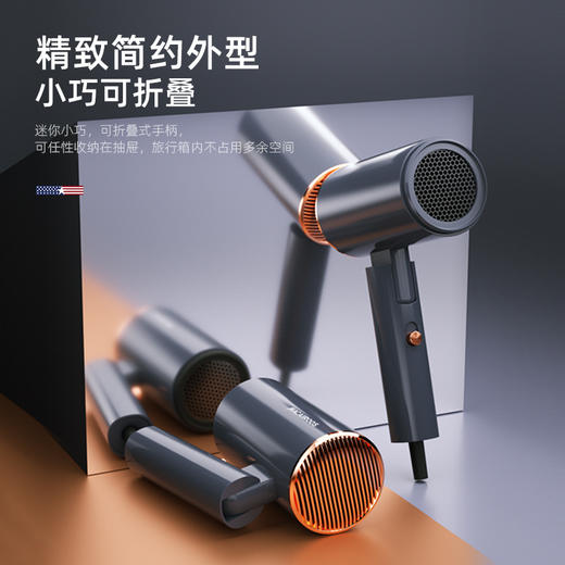 迈卡罗 （MACAIIROOS）便携吹风机电吹风家用大功率吹风筒速干可折叠 MC-BQ167 商品图2