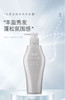 Shiseido资生堂洗发水/护发素 护理道头皮系列丰盈蓬松生机500ml 商品缩略图4