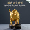 贴金纯铜牛摆件开业礼物办公桌办公室装饰牛转乾坤牛气冲天生肖 商品缩略图2