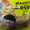 口水娃 土豆棒棒 袋装80g烧烤味 商品缩略图0
