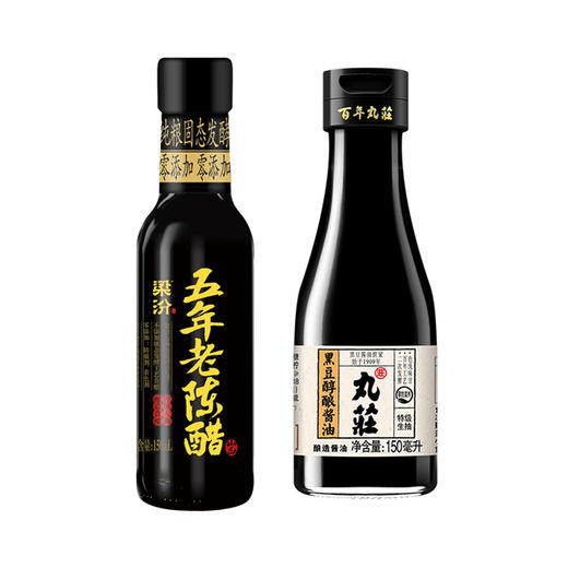 金龙鱼 米面油调味套餐 5件套 CX50-02 商品图5