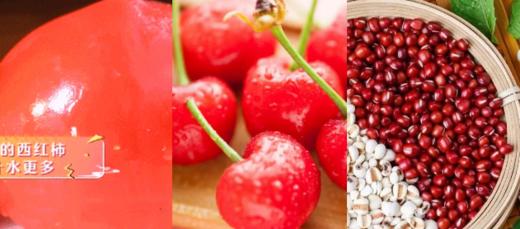 6种养心食材抓紧吃！ 商品图0