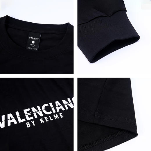 卡尔美长袖T恤男2022新款圆领宽松字母长T纯棉 商品图4