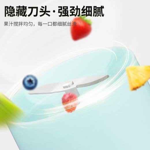 【卡屋】XW-G13榨汁果汁杯 商品图4